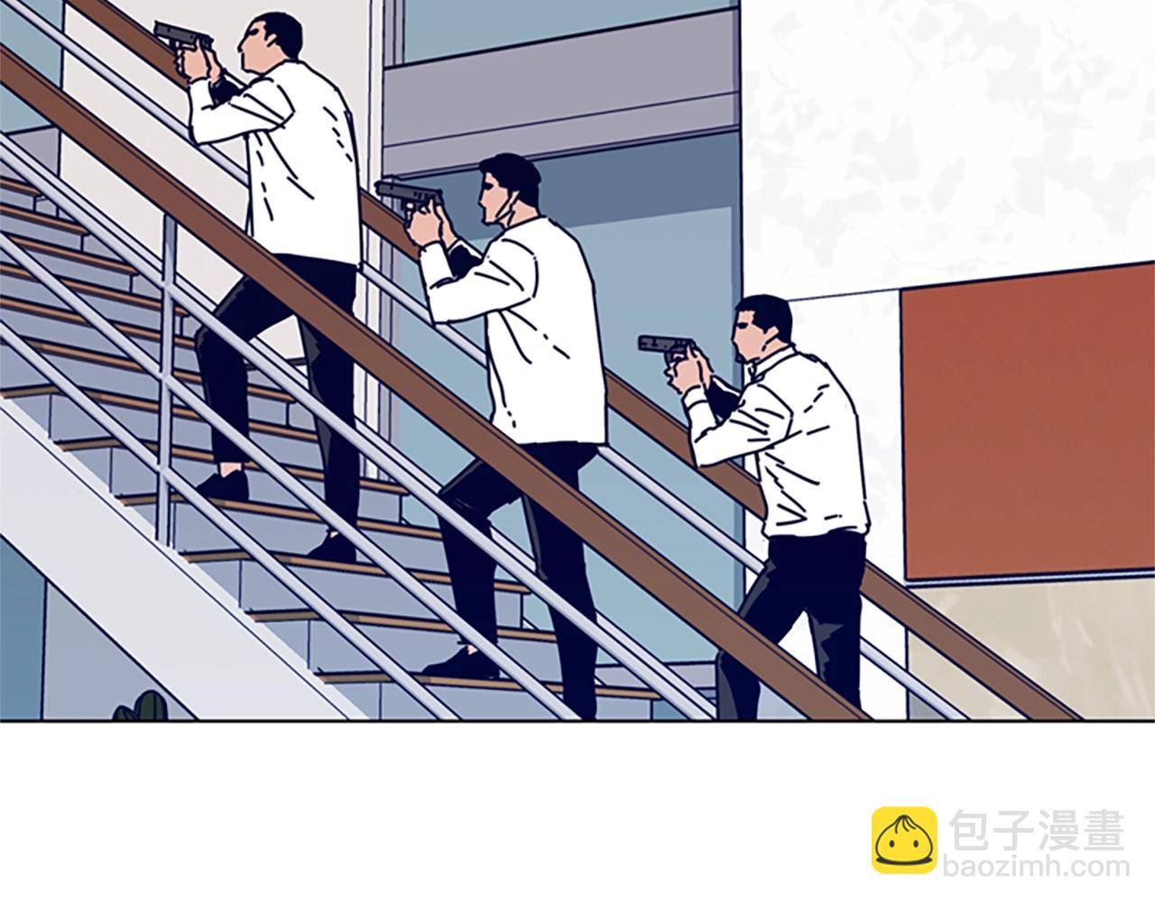 清道夫K - 第77話 用拳頭(1/2) - 7