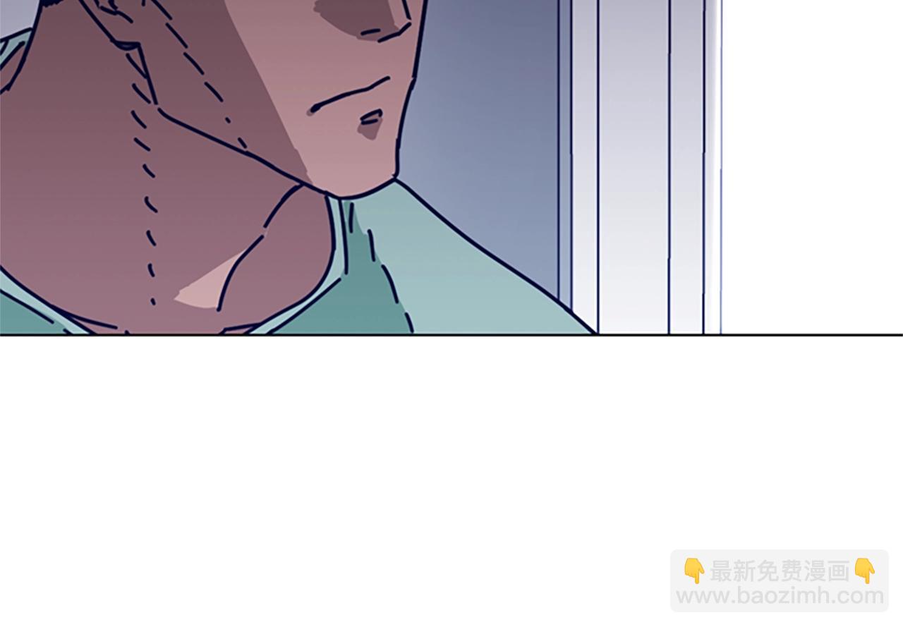 清道夫K - 第77話 用拳頭(1/2) - 2