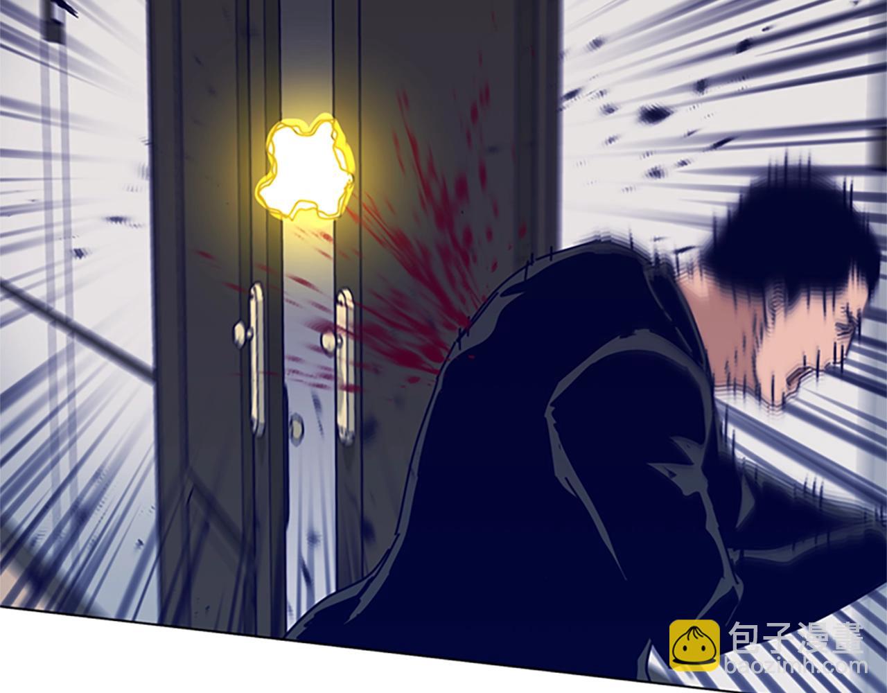 清道夫K - 第77話 用拳頭(1/2) - 8