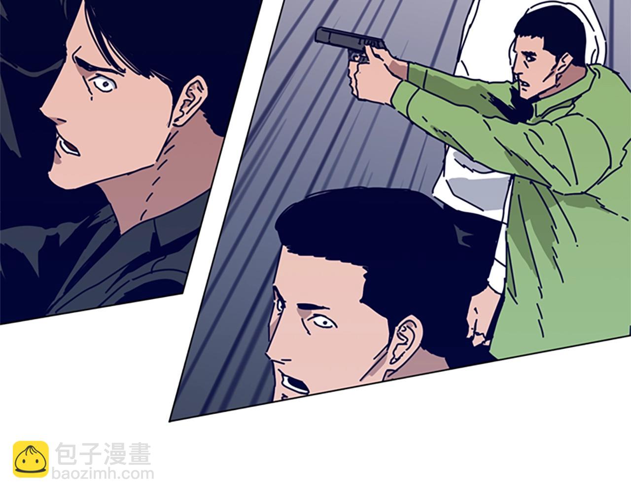 清道夫K - 第77話 用拳頭(1/2) - 3