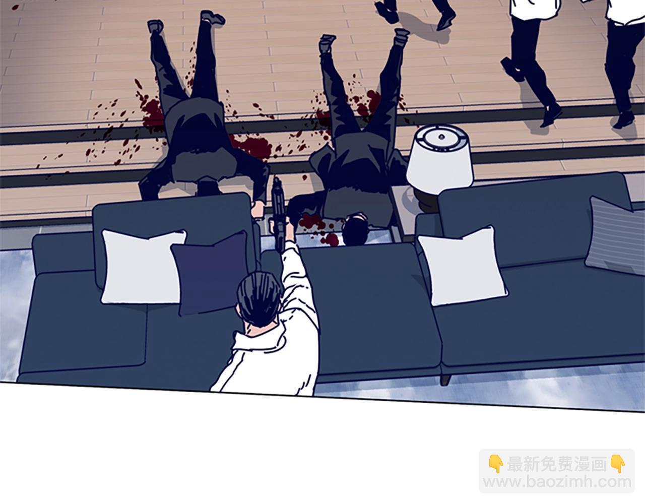 清道夫K - 第77話 用拳頭(1/2) - 2