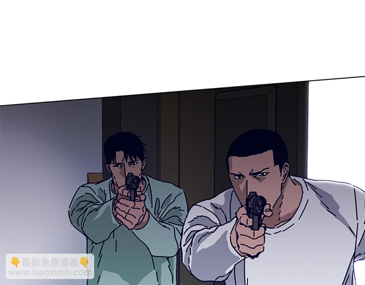 清道夫K - 第77話 用拳頭(1/2) - 4