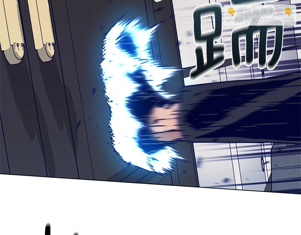 清道夫K - 第77話 用拳頭(2/2) - 5