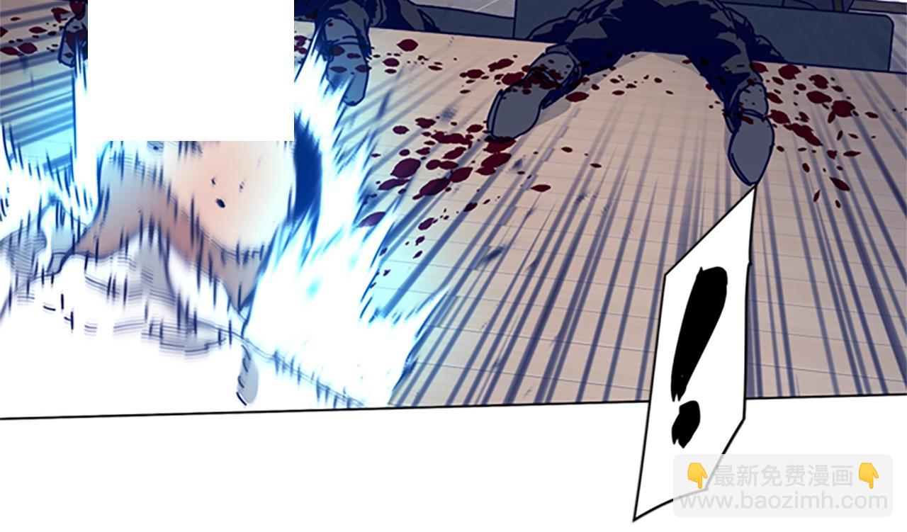 清道夫K - 第77話 用拳頭(2/2) - 5