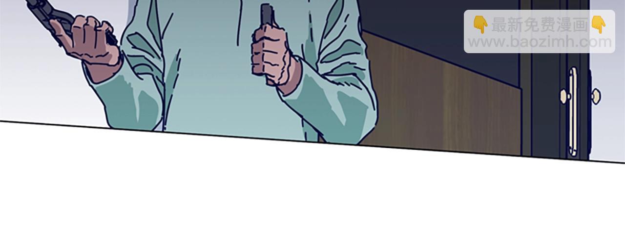 清道夫K - 第77話 用拳頭(2/2) - 6