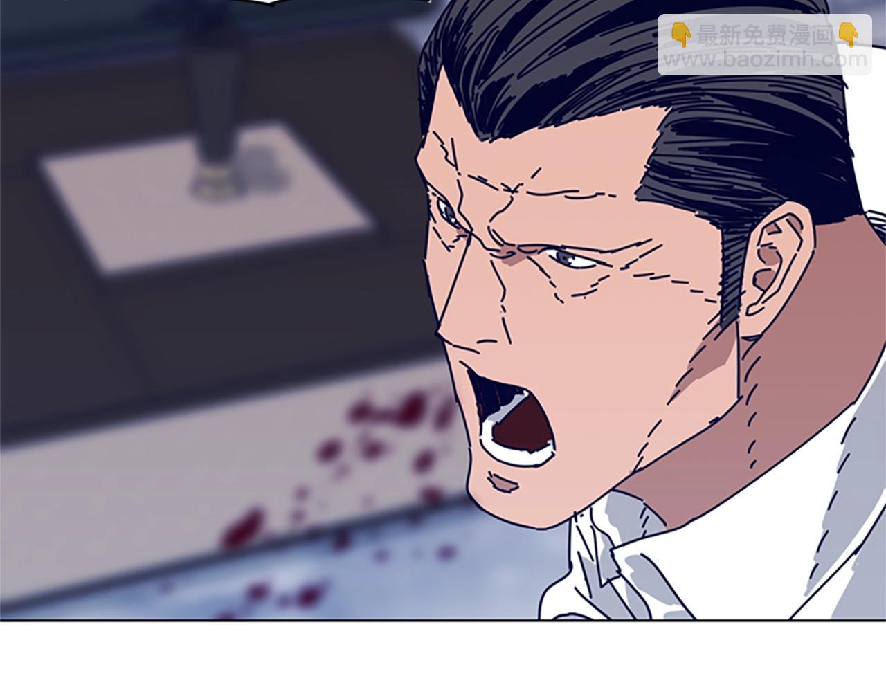 清道夫K - 第77話 用拳頭(2/2) - 5