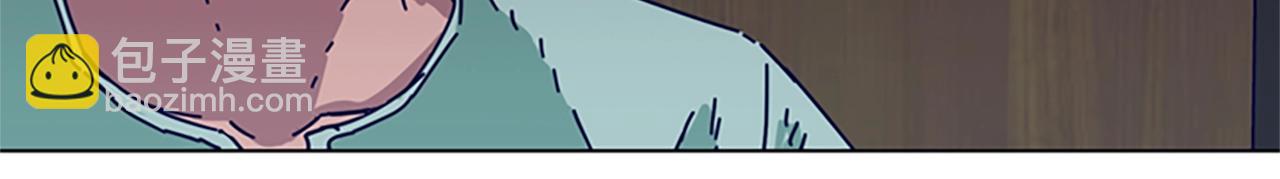 清道夫K - 第77話 用拳頭(2/2) - 7