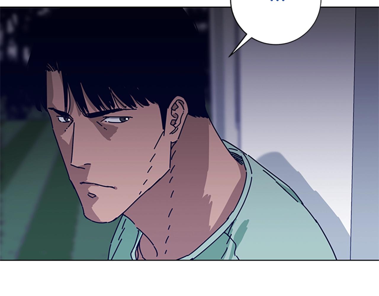 清道夫K - 第77話 用拳頭(2/2) - 4