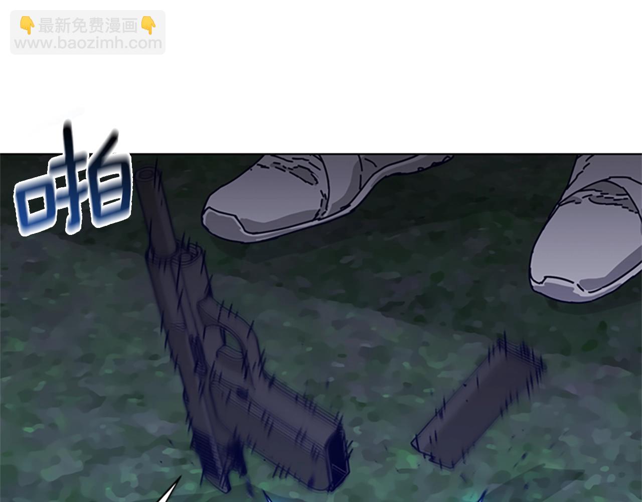 清道夫K - 第77話 用拳頭(2/2) - 5