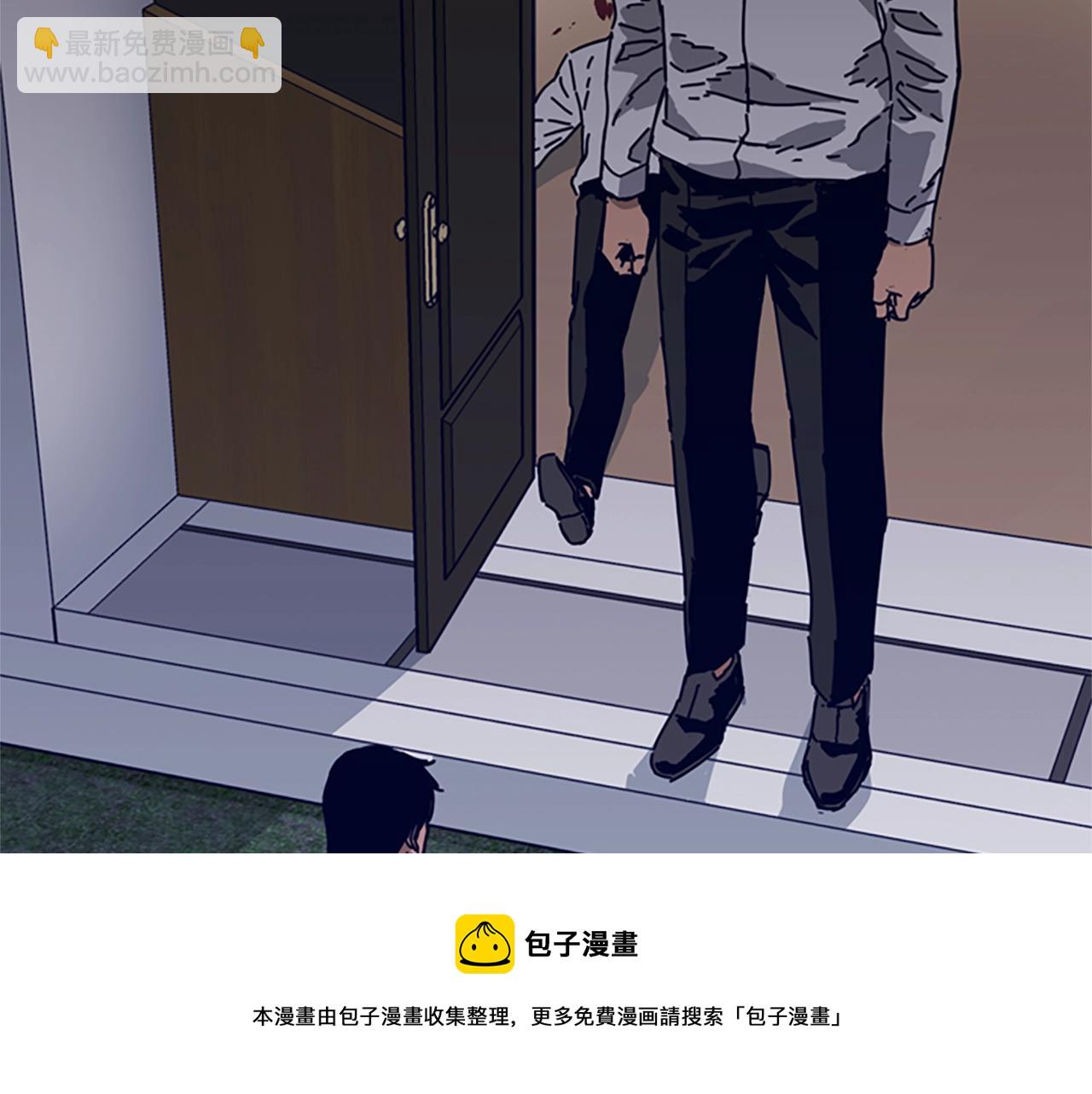 清道夫K - 第77話 用拳頭(2/2) - 7