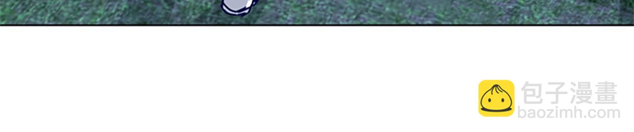 清道夫K - 第77話 用拳頭(2/2) - 2