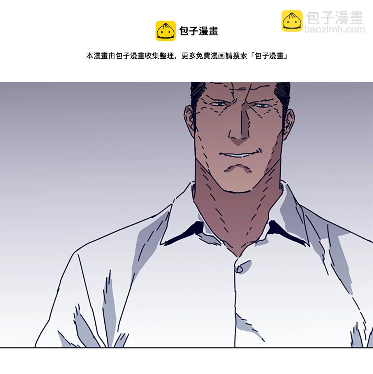 清道夫K - 第77話 用拳頭(2/2) - 4