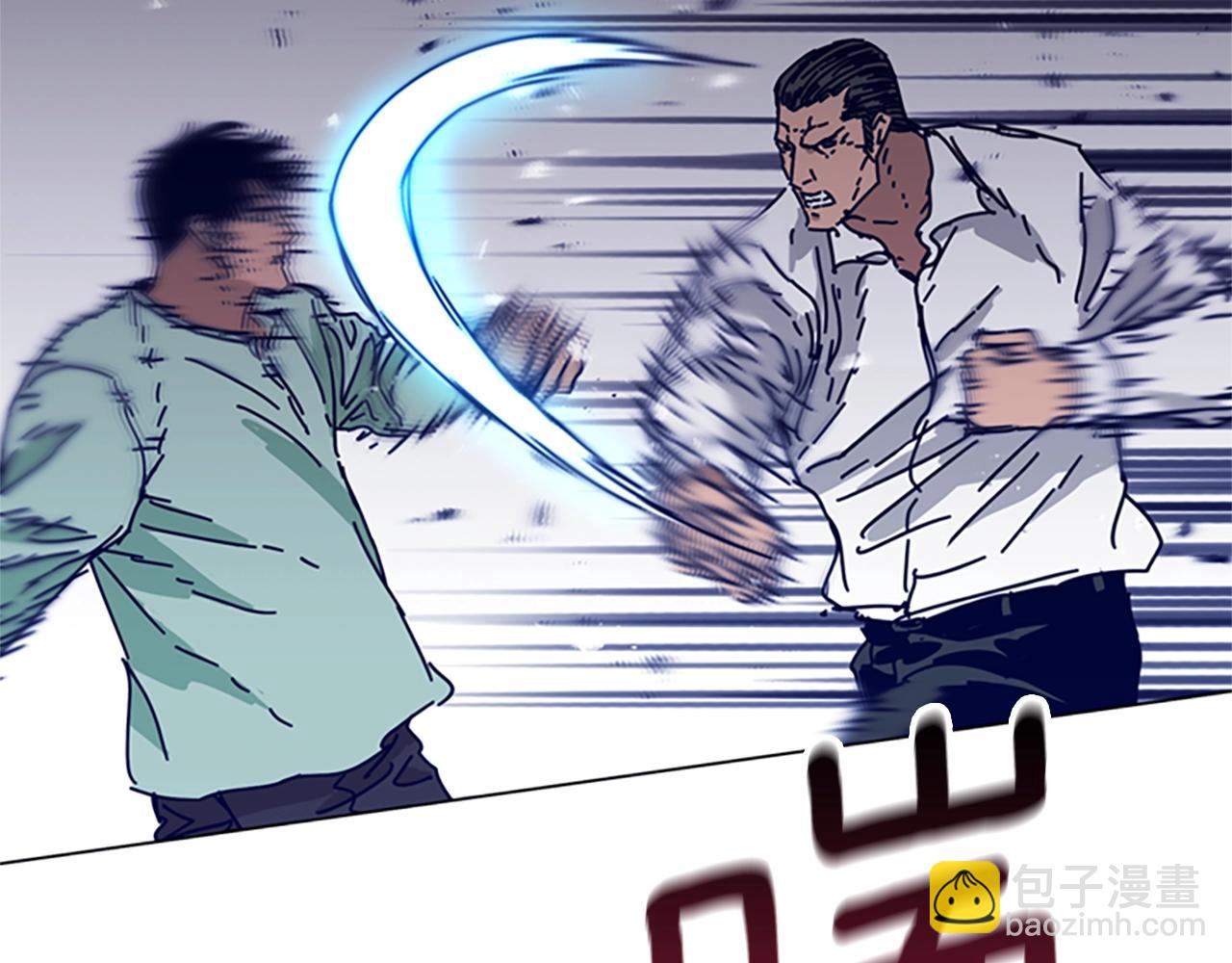 清道夫K - 第79話 同態對敵(1/3) - 6