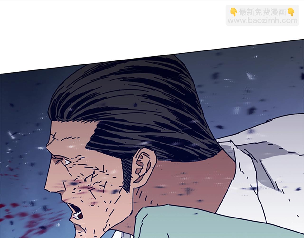 清道夫K - 第79話 同態對敵(1/3) - 3