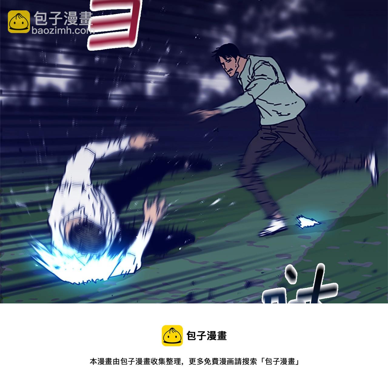 第79话 同态对敌20