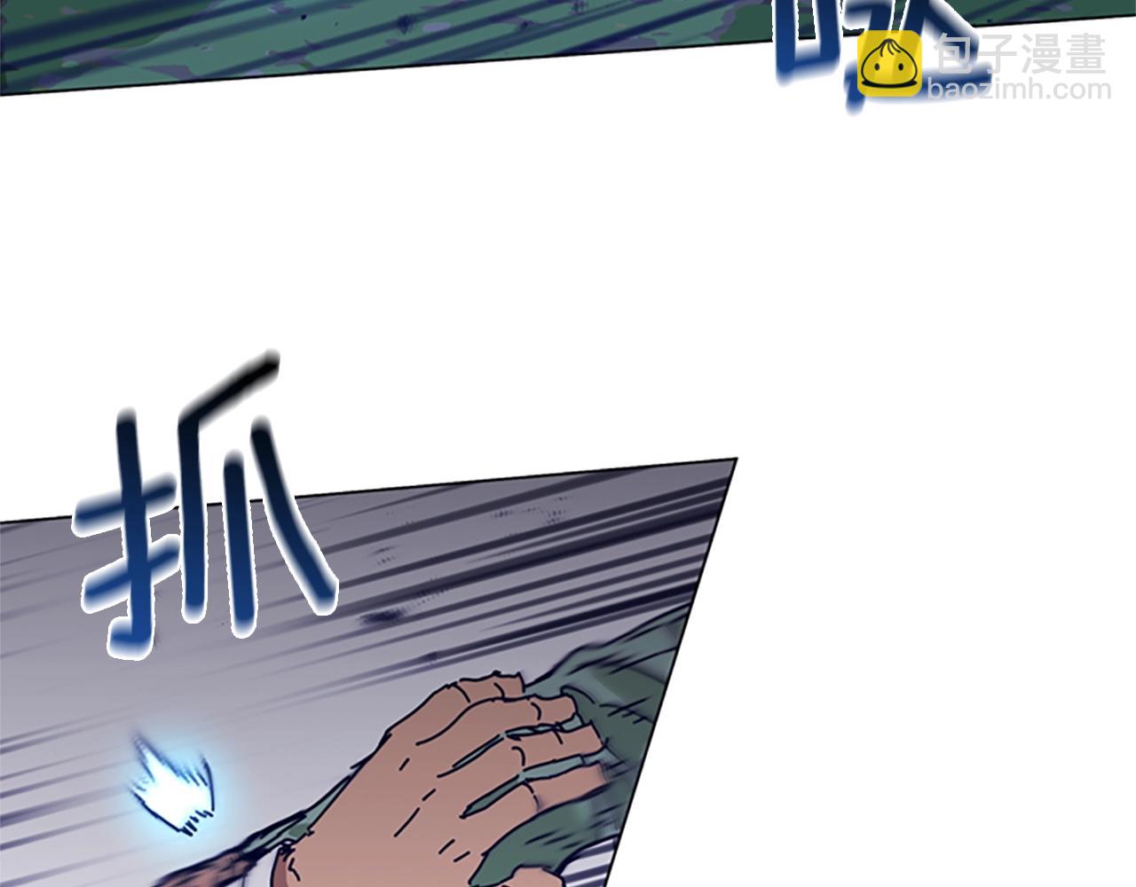 清道夫K - 第79話 同態對敵(1/3) - 6