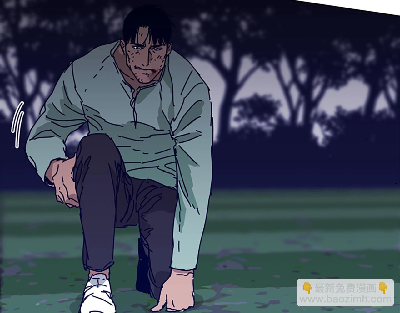 清道夫K - 第79話 同態對敵(1/3) - 2