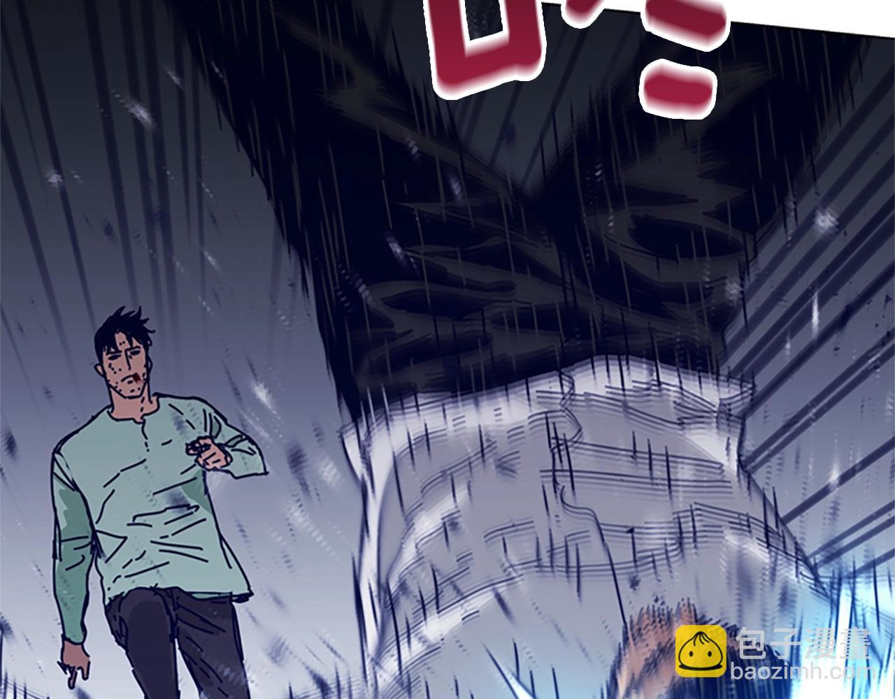 清道夫K - 第79話 同態對敵(1/3) - 4