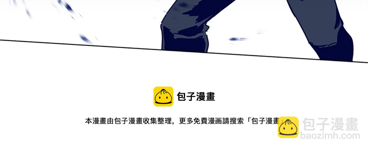 清道夫K - 第79話 同態對敵(2/3) - 3