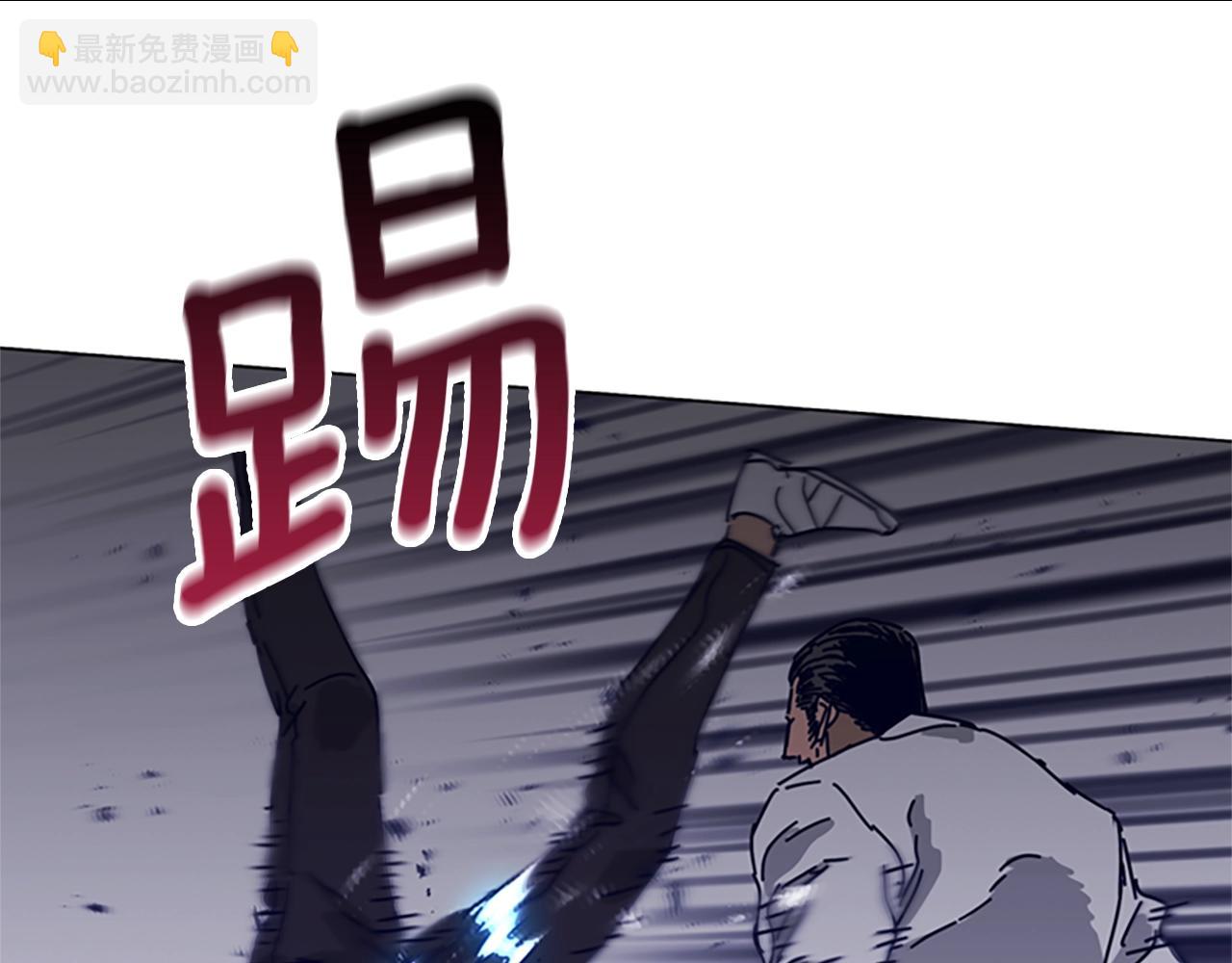 清道夫K - 第79話 同態對敵(2/3) - 4