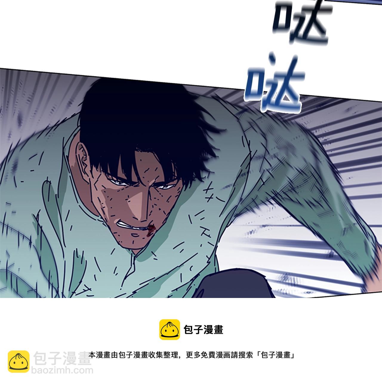 清道夫K - 第79話 同態對敵(2/3) - 3