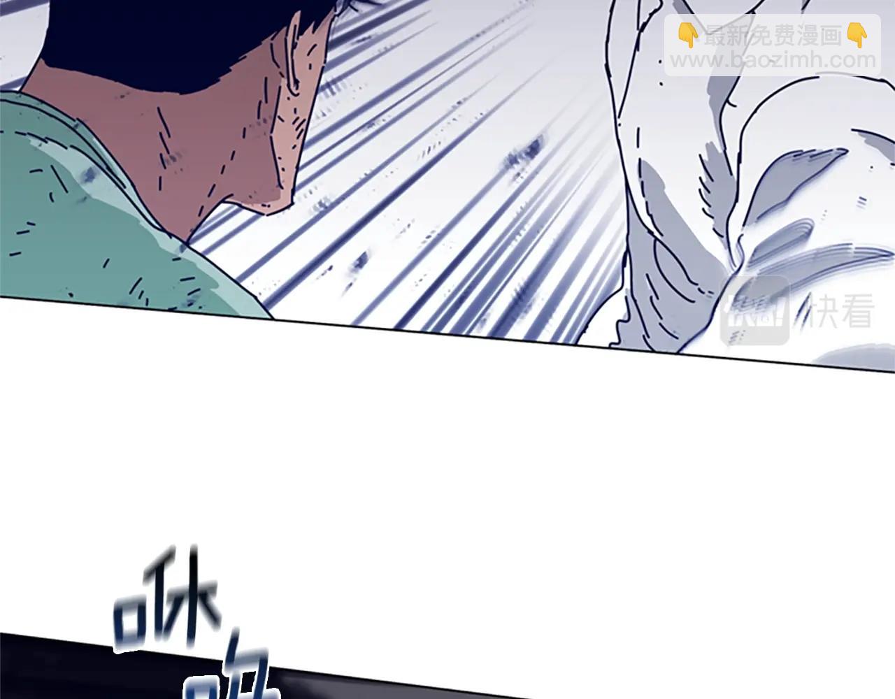 清道夫K - 第79話 同態對敵(2/3) - 6