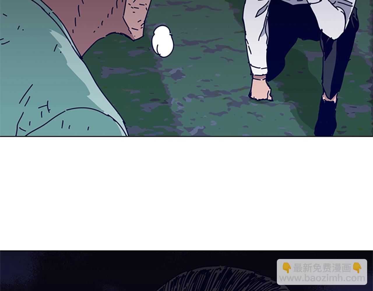 清道夫K - 第79話 同態對敵(1/3) - 7