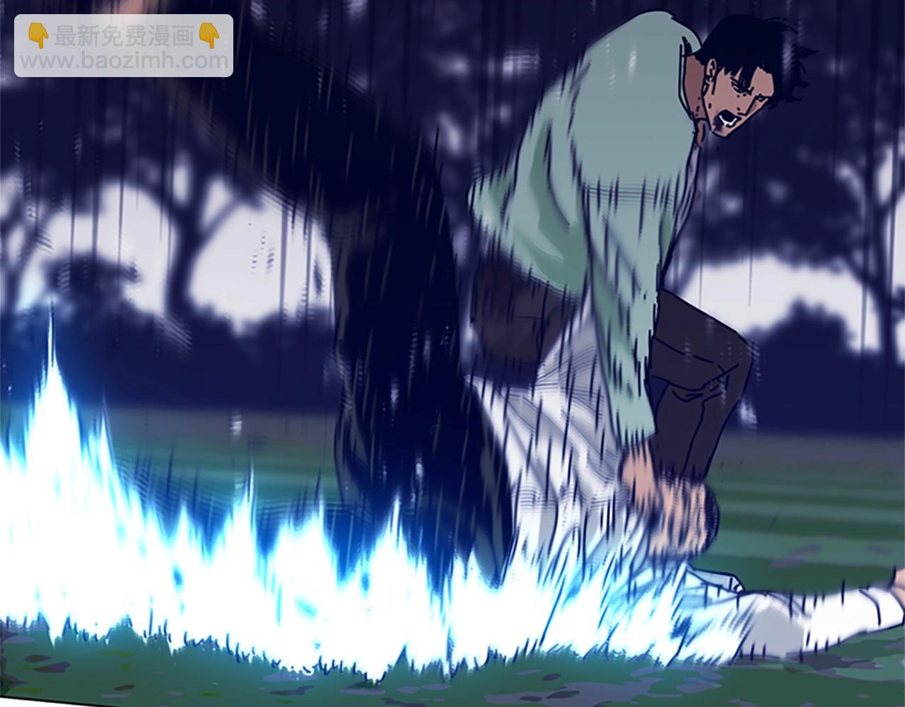 清道夫K - 第79話 同態對敵(2/3) - 8