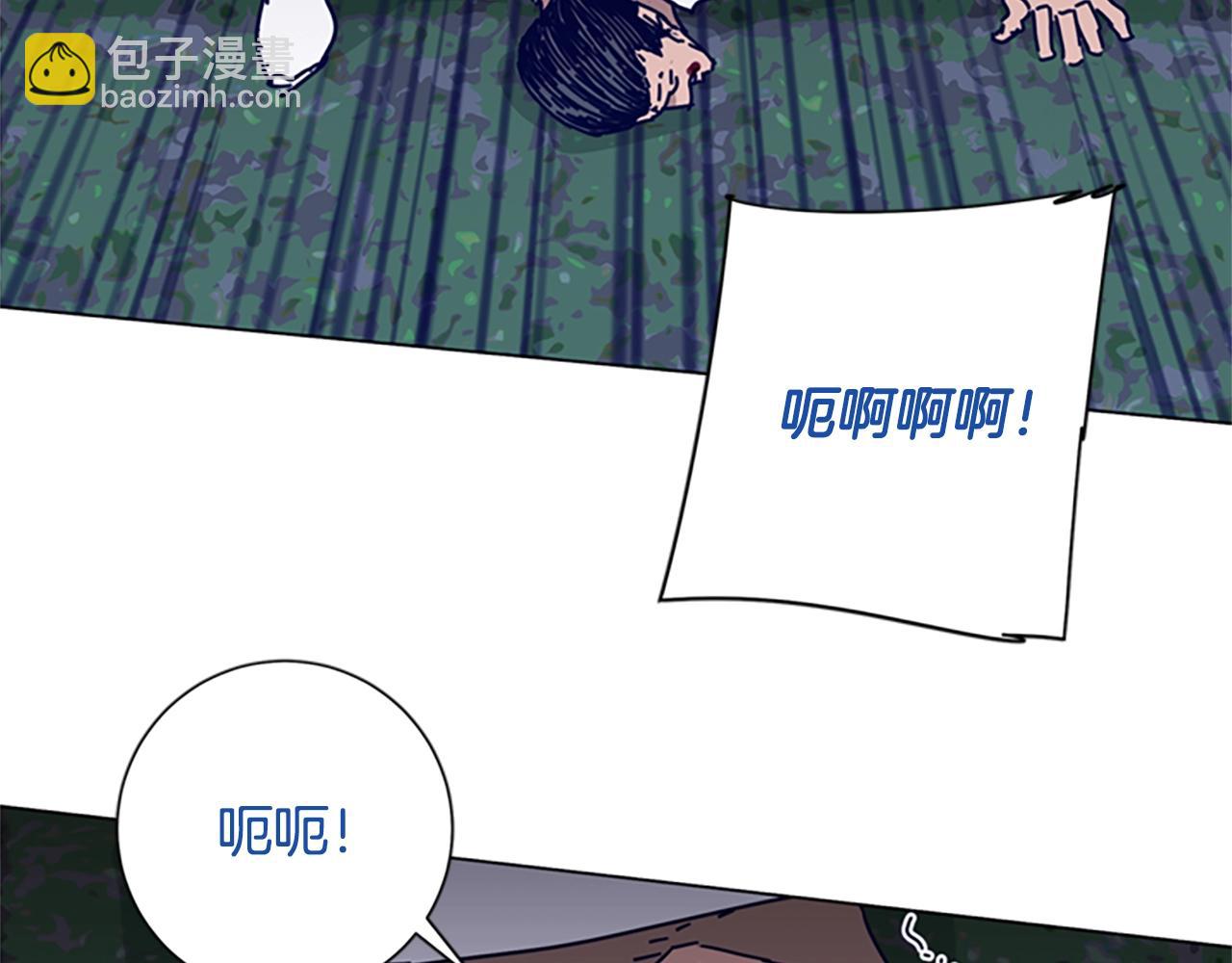 清道夫K - 第79話 同態對敵(2/3) - 4