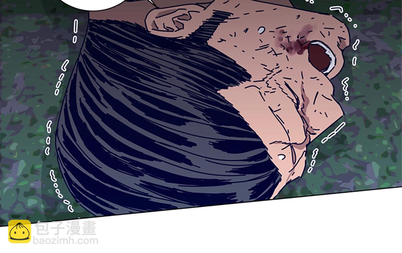 清道夫K - 第79話 同態對敵(2/3) - 5