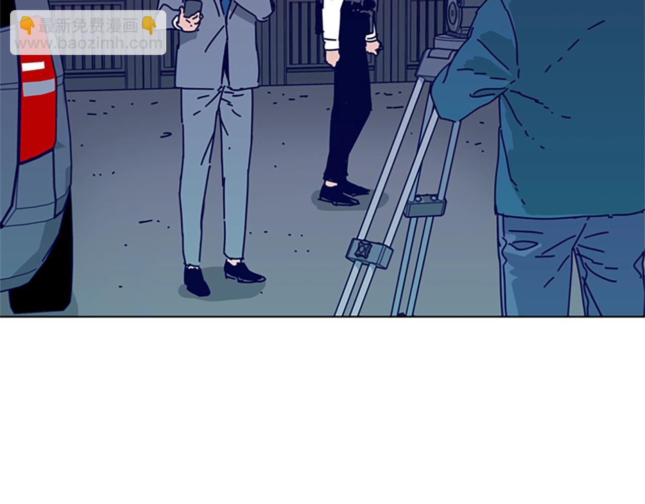 清道夫K - 第81話 出海(1/3) - 6