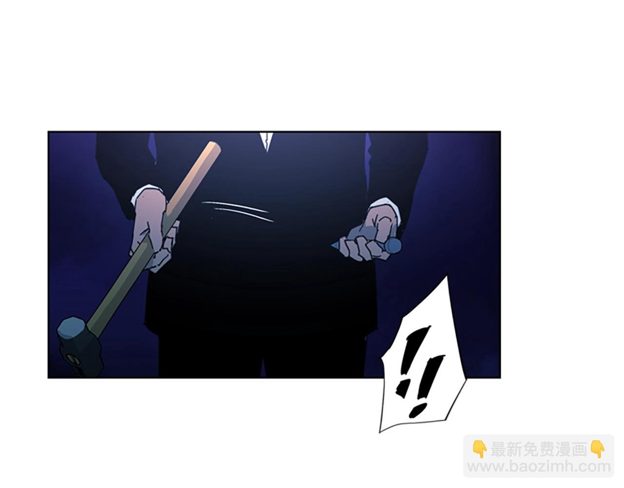 清道夫K - 第18話 鱷魚的眼淚(2/2) - 2