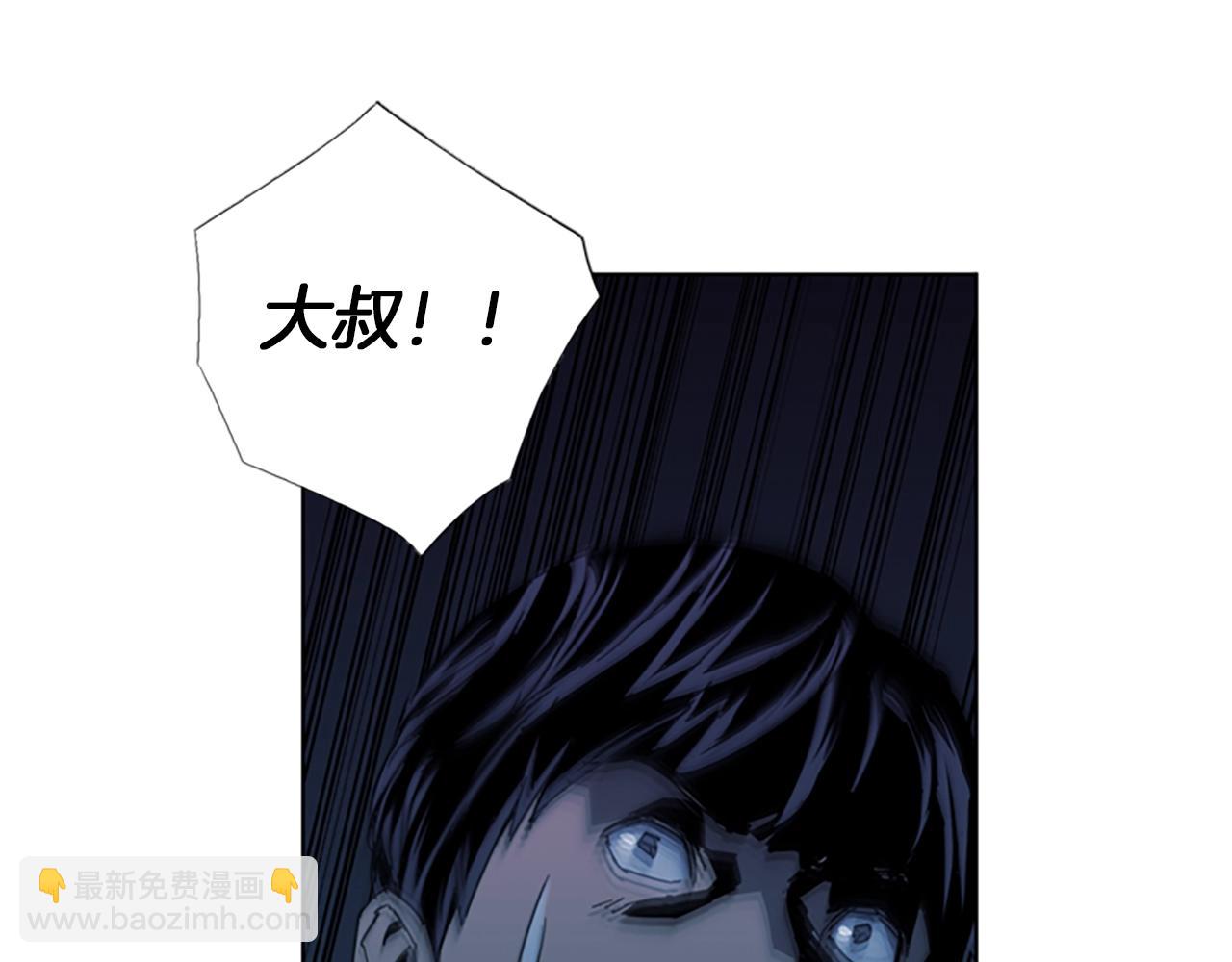 清道夫K - 第18話 鱷魚的眼淚(2/2) - 3