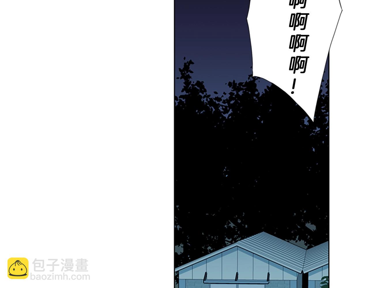 清道夫K - 第18話 鱷魚的眼淚(2/2) - 3