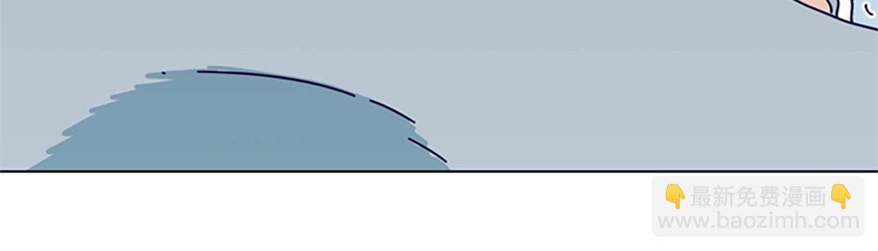 清道夫K - 第83話 調查深入(2/3) - 6