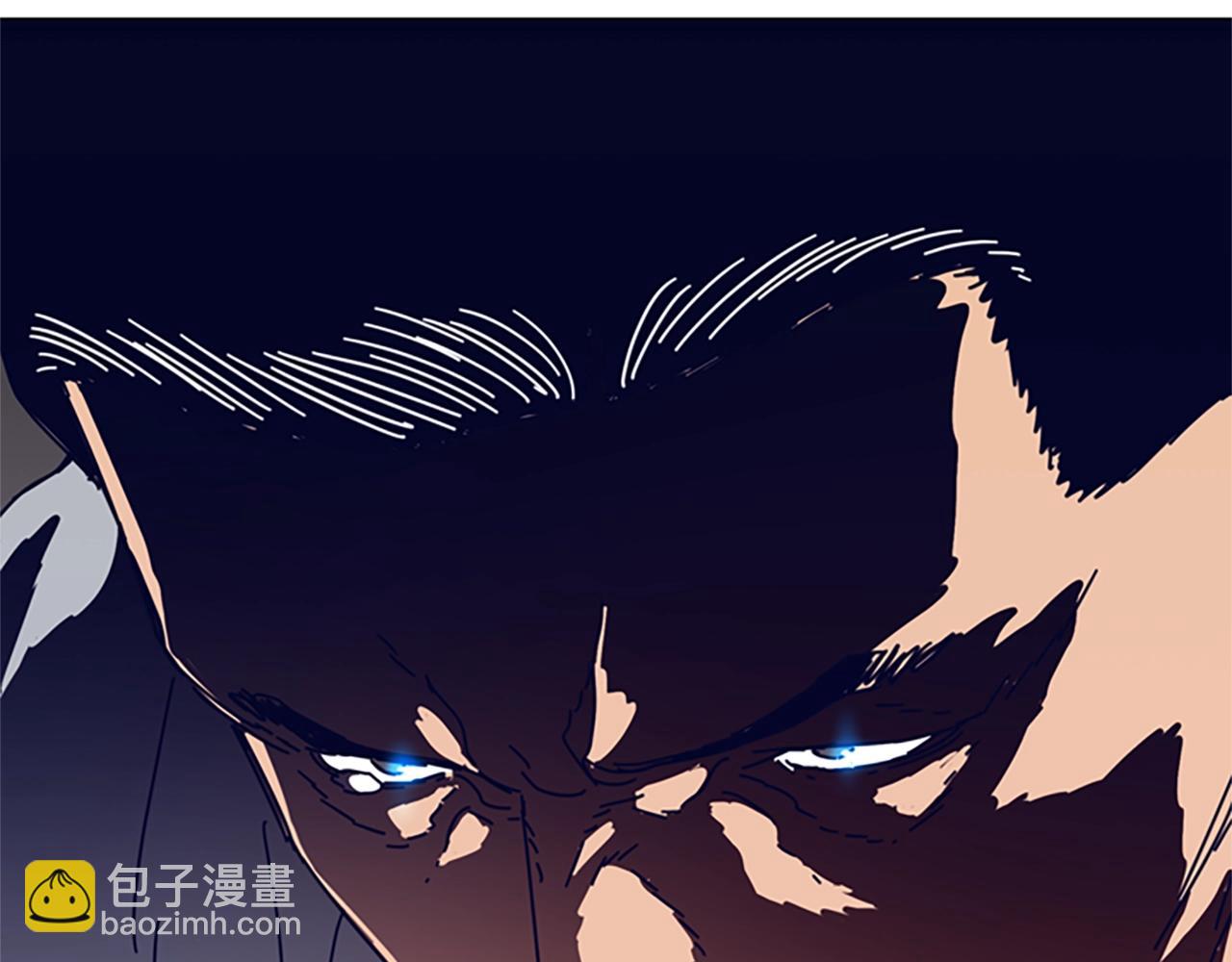 清道夫K - 第83話 調查深入(3/3) - 1