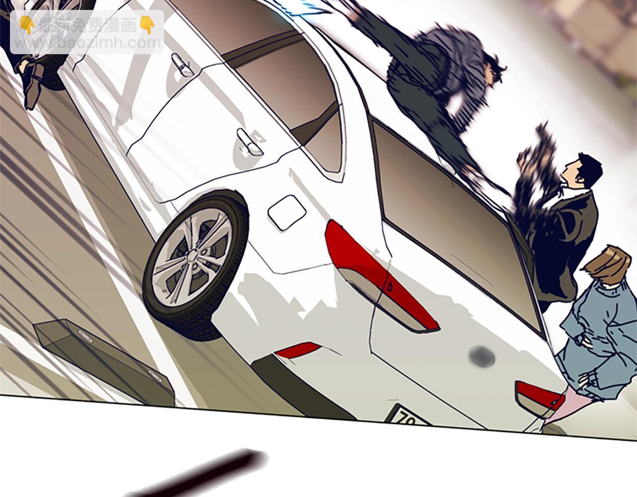 清道夫K - 第83話 調查深入(1/3) - 5