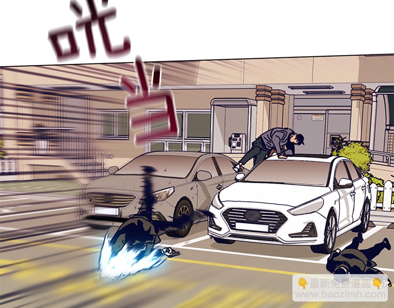 清道夫K - 第83話 調查深入(1/3) - 8