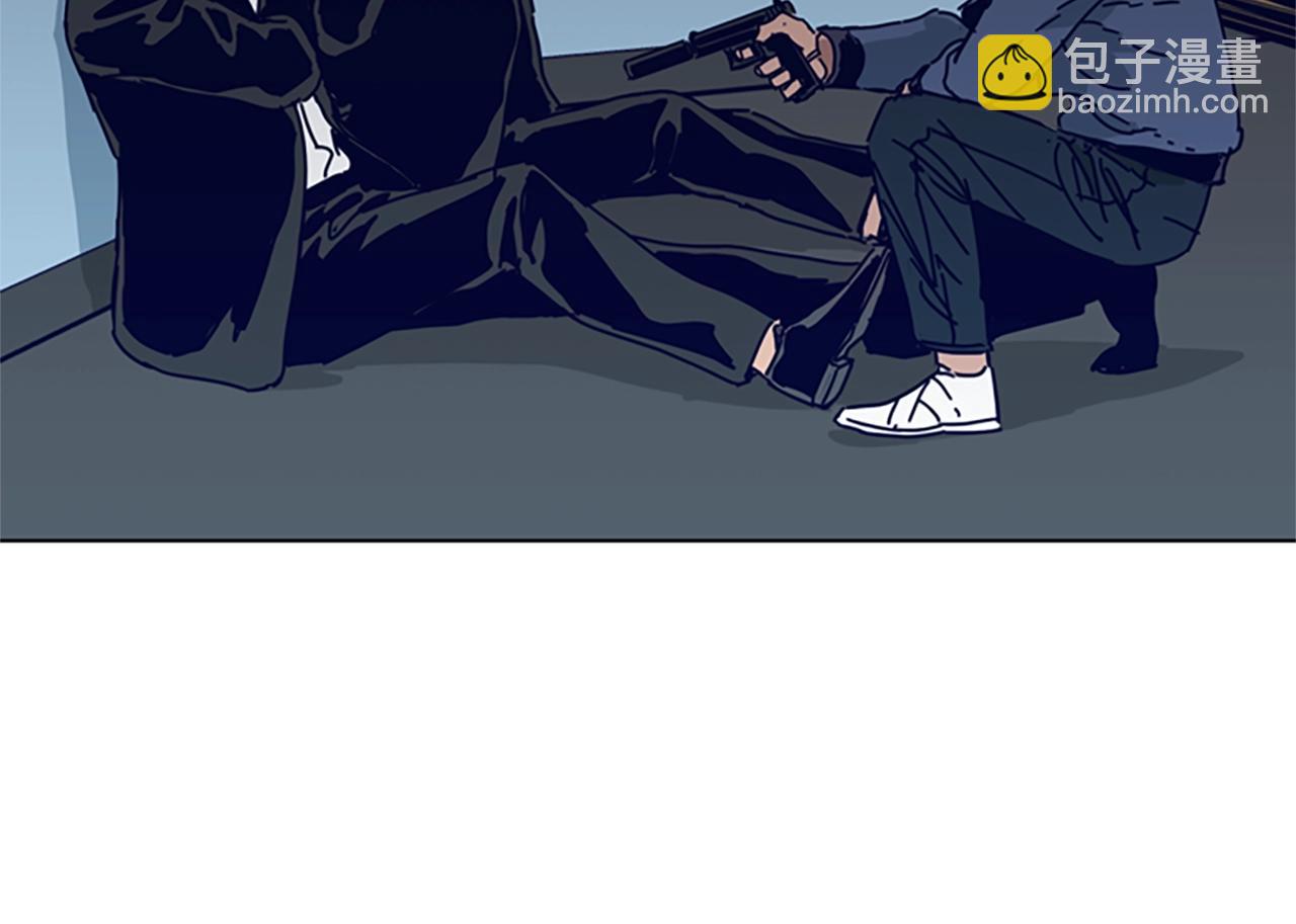 清道夫K - 第83話 調查深入(1/3) - 2