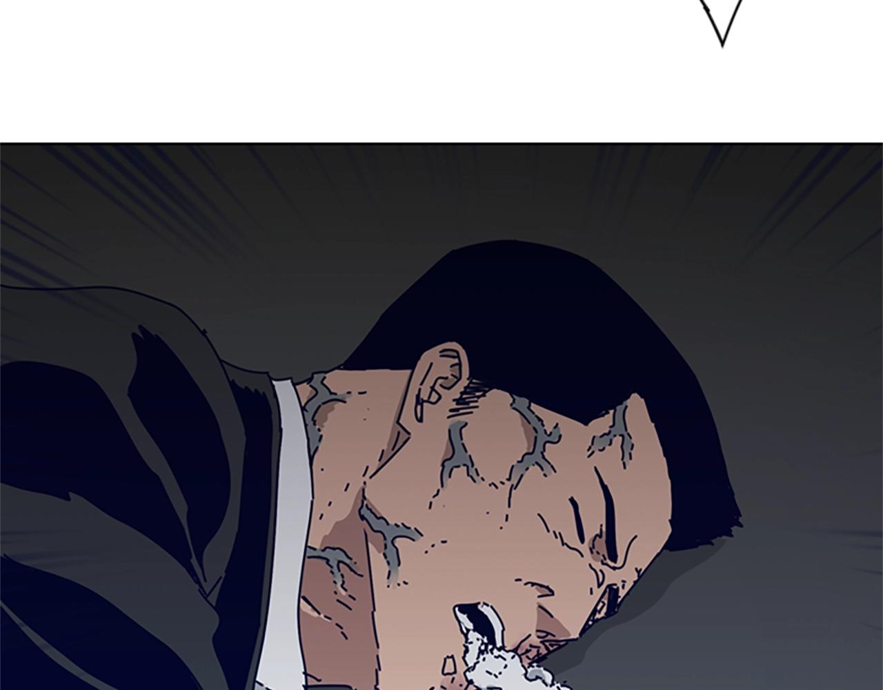 清道夫K - 第83話 調查深入(1/3) - 7