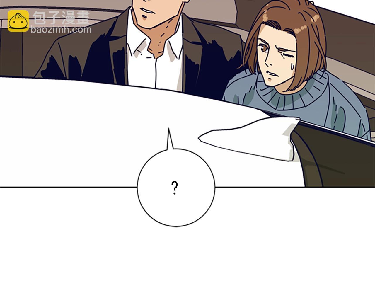 清道夫K - 第83話 調查深入(1/3) - 5