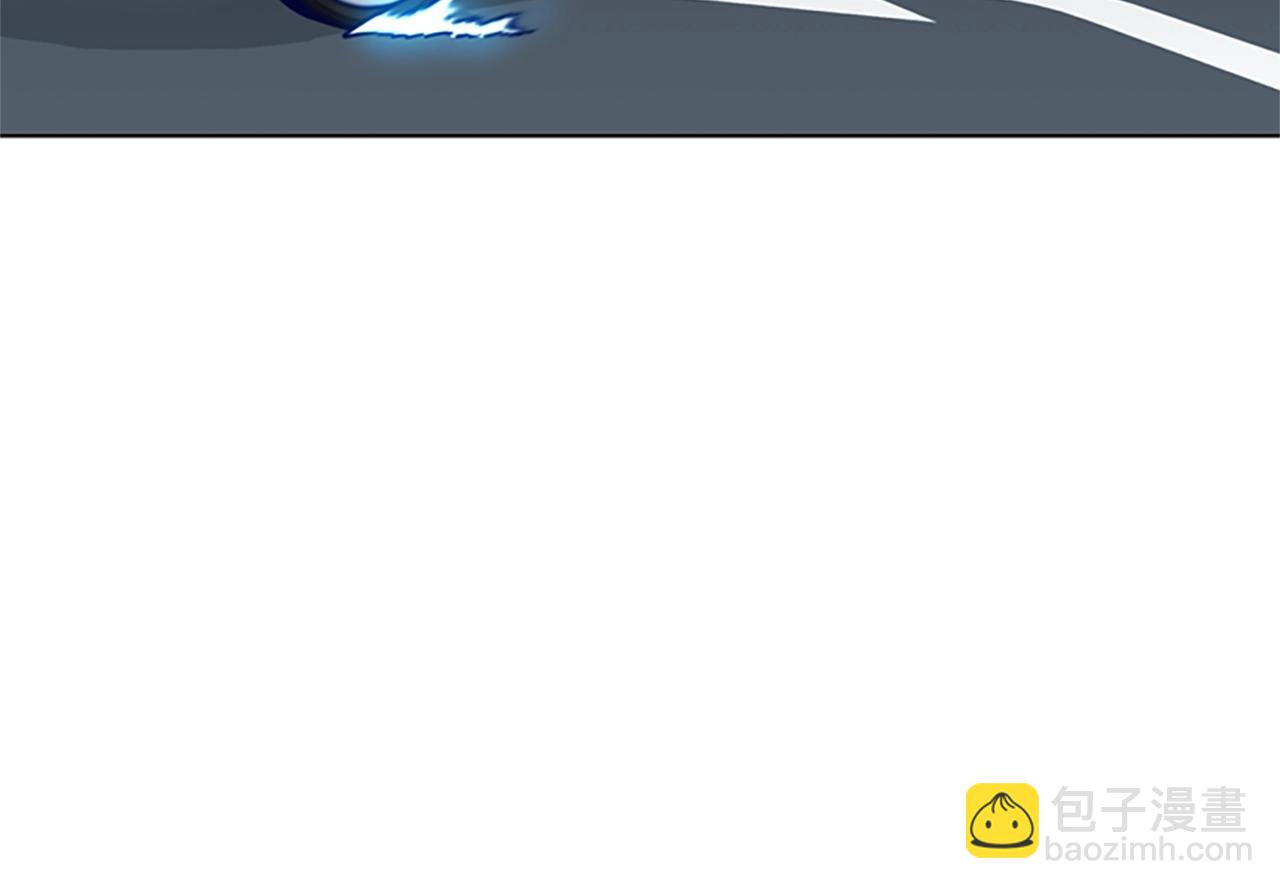 清道夫K - 第83話 調查深入(2/3) - 2