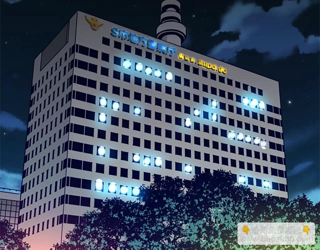 清道夫K - 第83話 調查深入(2/3) - 5