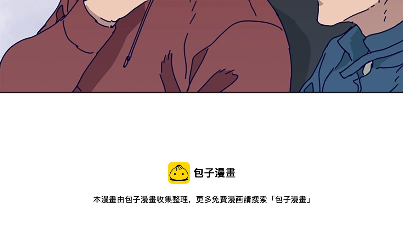 清道夫K - 第83話 調查深入(2/3) - 3