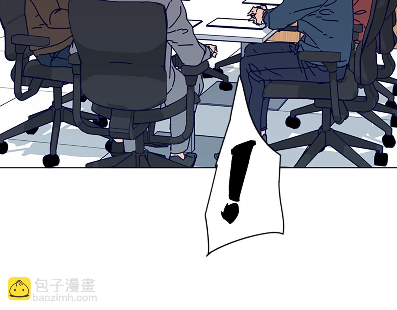 清道夫K - 第83話 調查深入(2/3) - 7