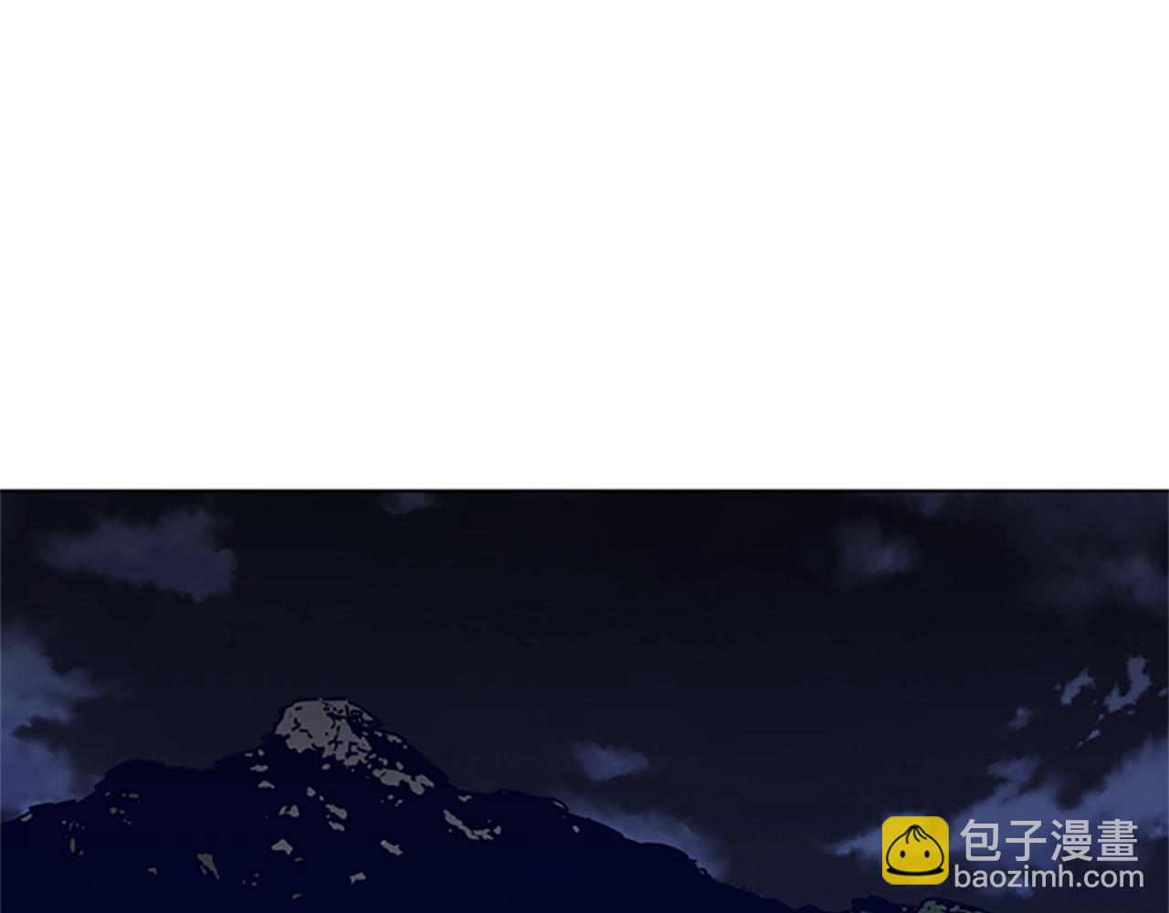 清道夫K - 第83話 調查深入(2/3) - 1