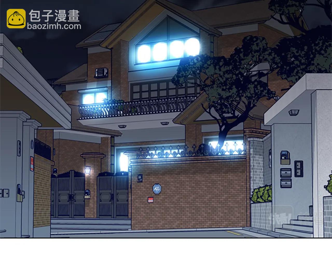 清道夫K - 第83話 調查深入(2/3) - 3