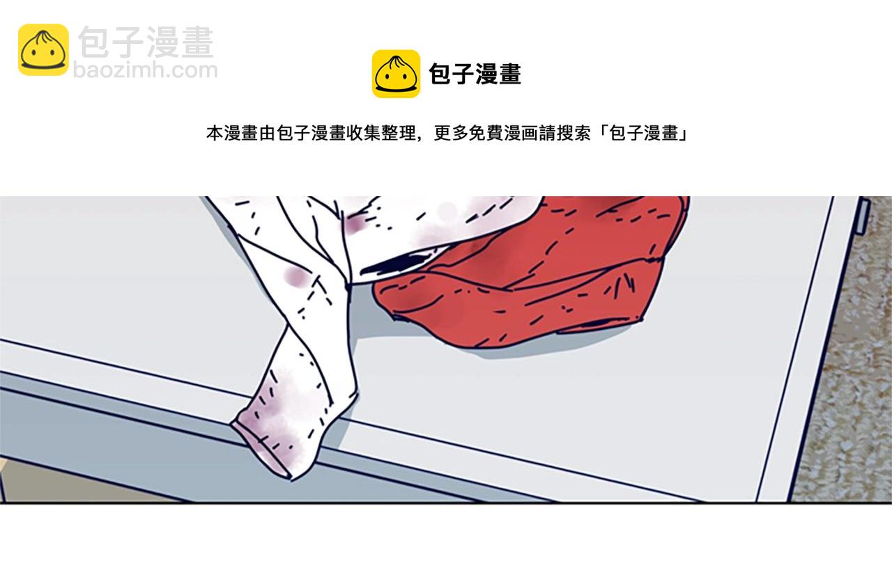 清道夫K - 第83話 調查深入(2/3) - 5