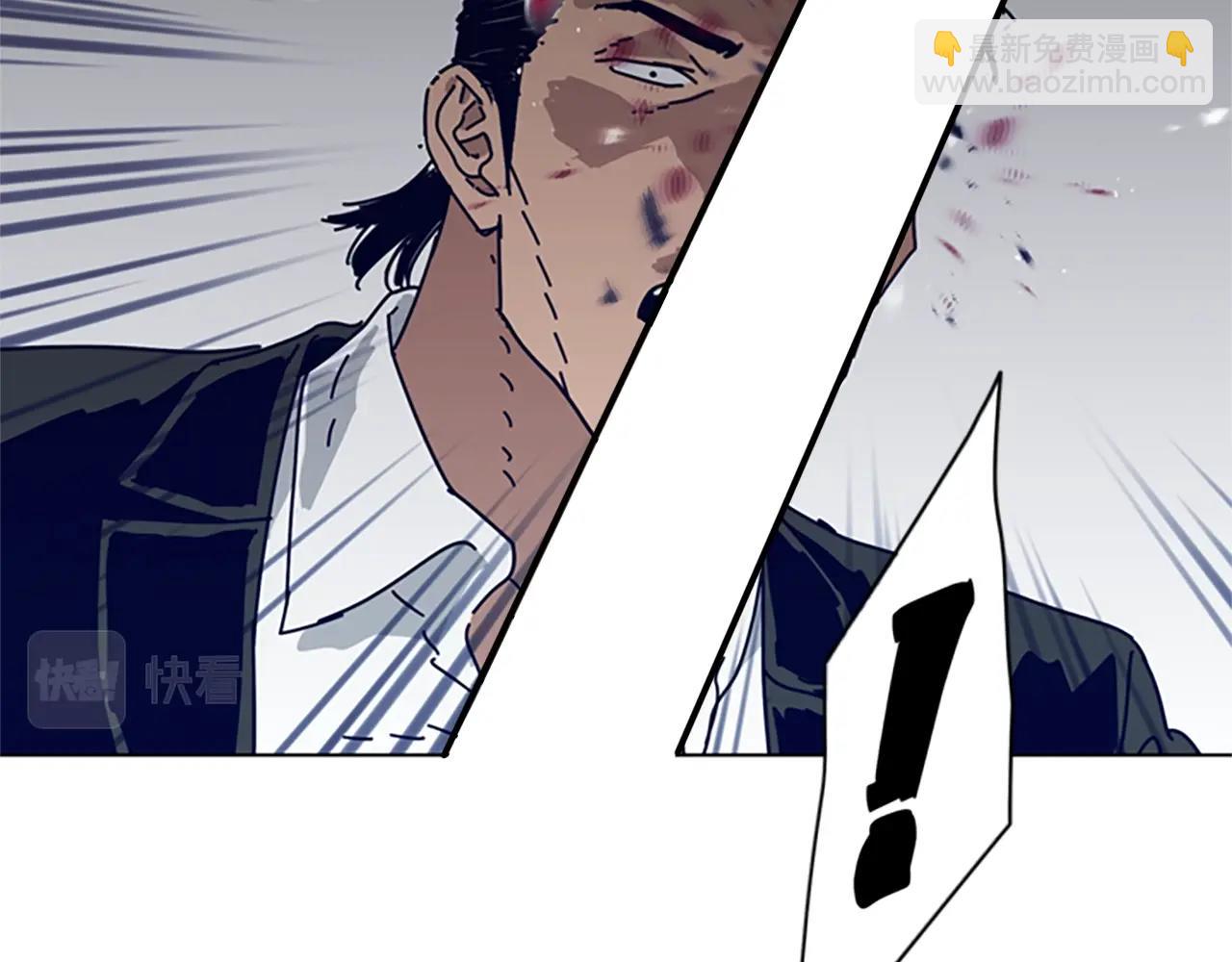 清道夫K - 第85話 尾隨(2/3) - 6