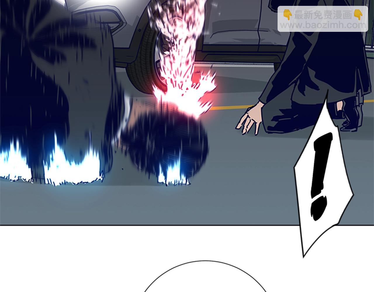 清道夫K - 第85話 尾隨(3/3) - 1